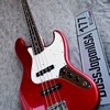BassJapanUSA.ru