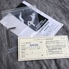 BassJapanUSA.ru