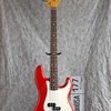 BassJapanUSA.ru