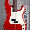 BassJapanUSA.ru