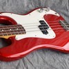 BassJapanUSA.ru
