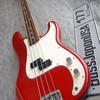 BassJapanUSA.ru