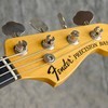 BassJapanUSA.ru