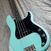 BassJapanUSA.ru