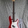 BassJapanUSA.ru