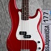 BassJapanUSA.ru