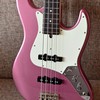 BassJapanUSA.ru