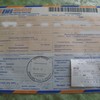 BassJapanUSA.ru